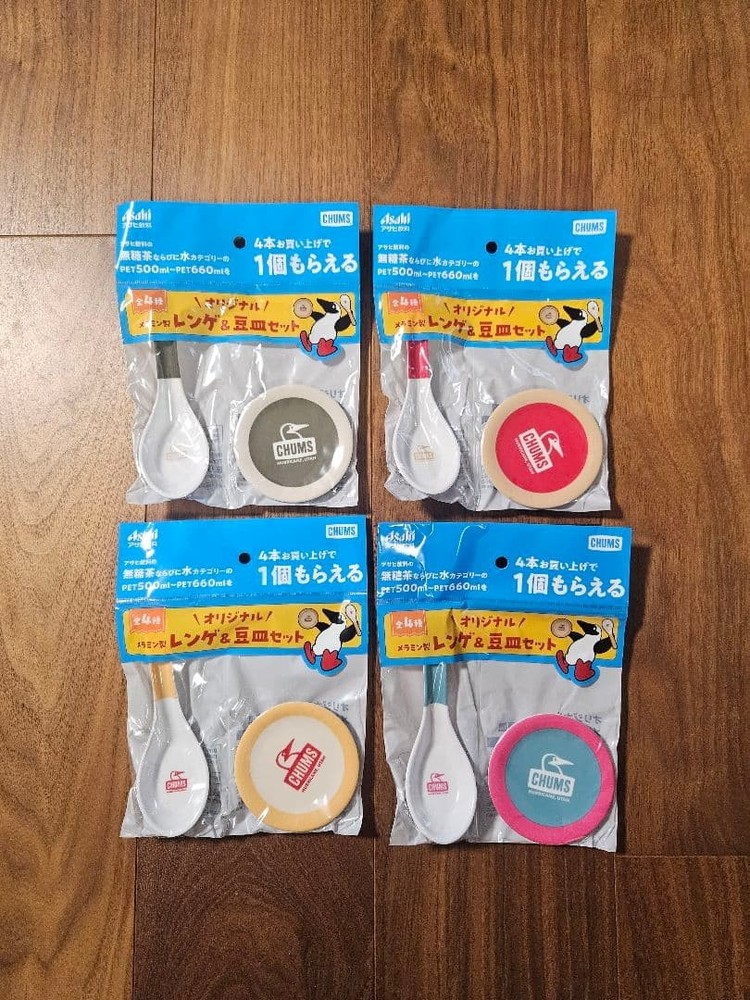 CHUMS Melamine Spoon & Bean Plate Set 4 Types Design