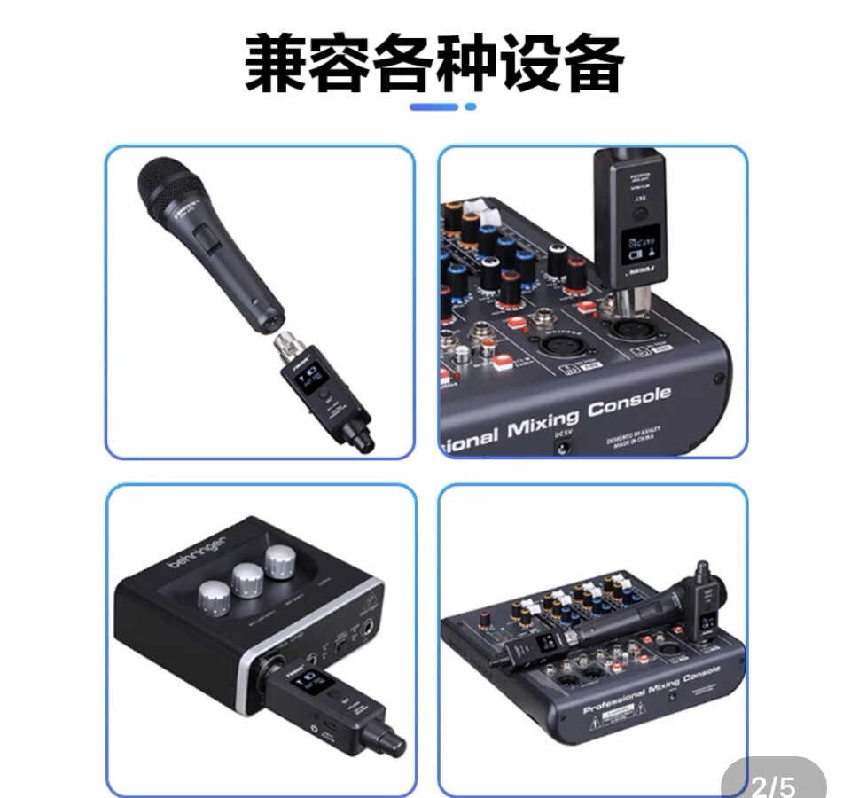 Brand new wireless audio transmitter