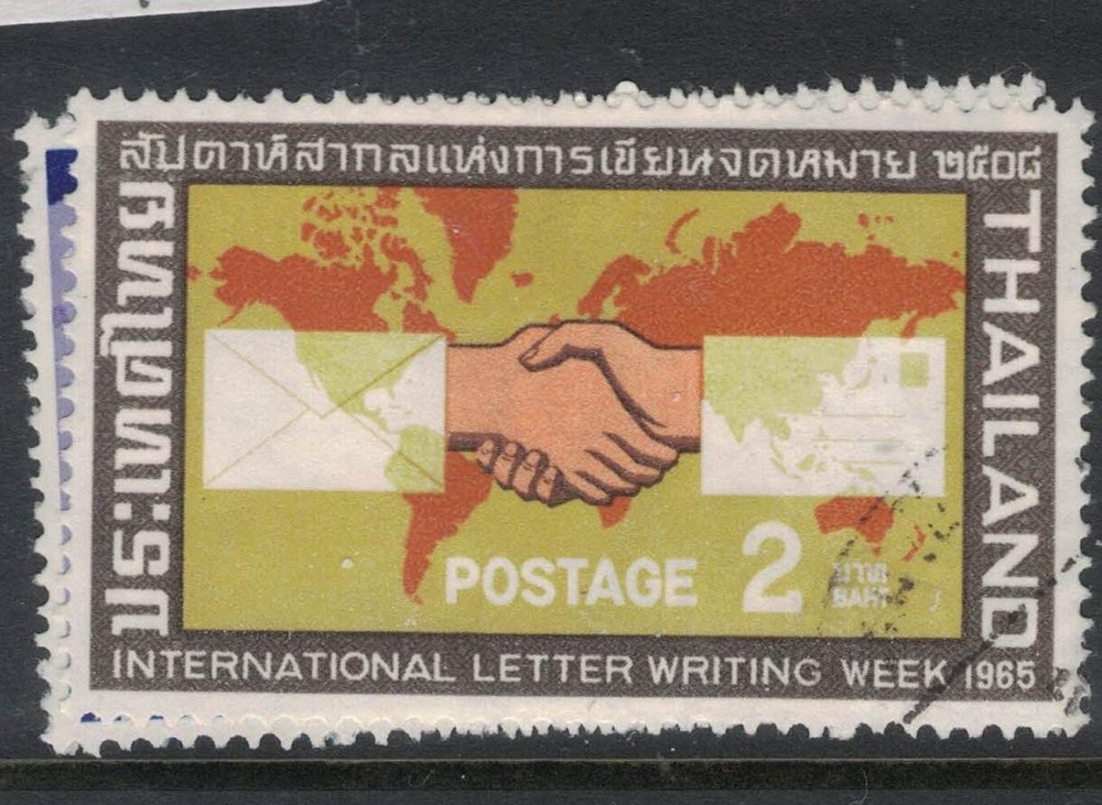 Thailand 1945 SC 432 VFU (1ftb)
