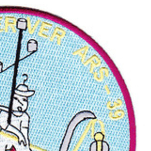 ARS-39 USS Conserver Patch