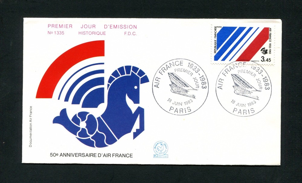 France No 2405 FDC (EB17)