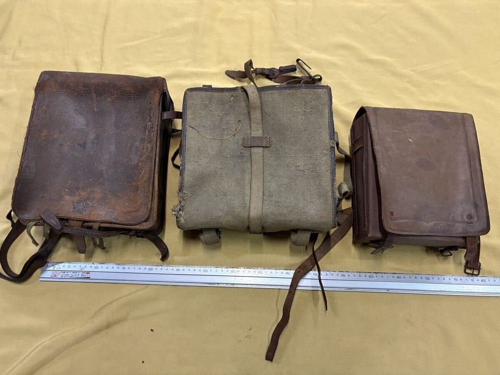 WW2 Japanese Army Bag lot