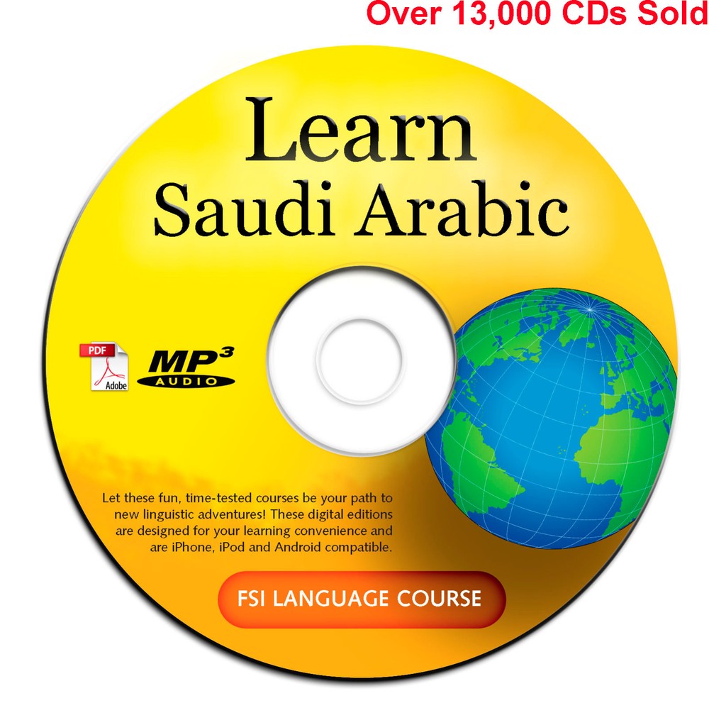 Complete Saudi Arabic Foreign Language Course-MP3 Audio-Instruction-Lessons-CD