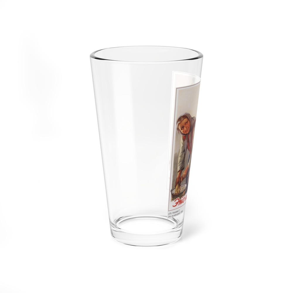 Soviet Era Poster 253 - Pint Glass 16oz