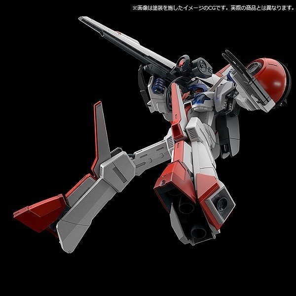 MODEROID Cruise Chaser Blassty Plastic Model Kit NEW Japan