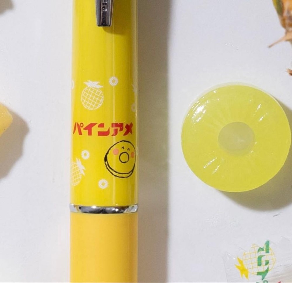 Jetstream 4&1 JETSTREAM [Limited] Pine Candy Ballpoint Pen