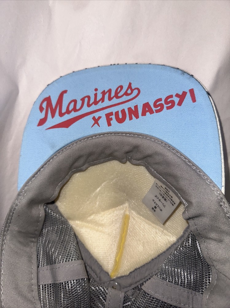 Marines x Funassyi Mascot Baseball Cap