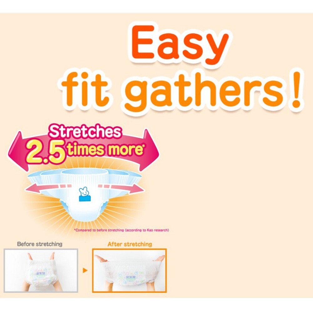 Merries Pull-Ups, Pants Type, Safe Materials, Ultra-Soft, Various Sizes