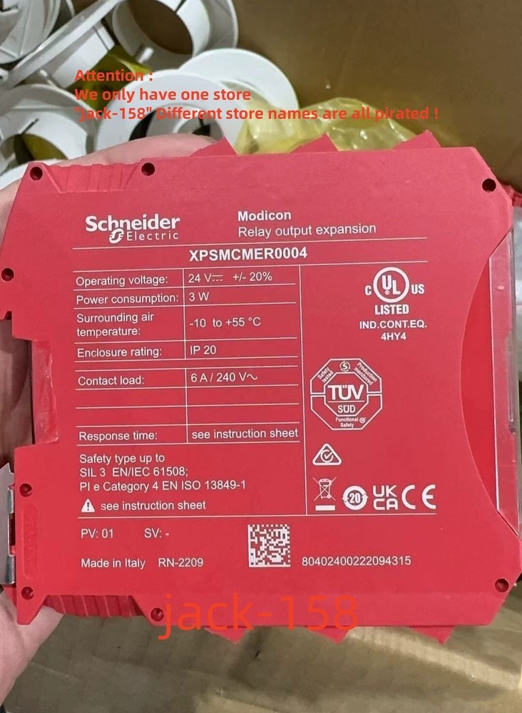 XPSMCMER0004 BY DHL OR Fedex