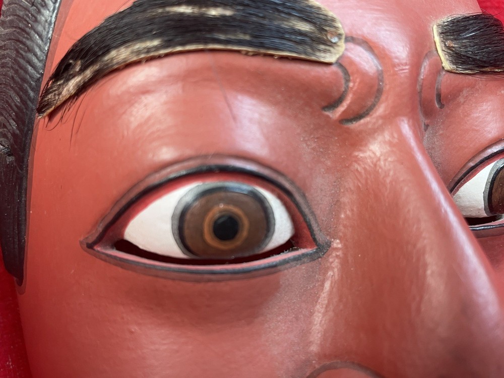 Very Pleasant Topeng Mythological Dance Mask From Bali