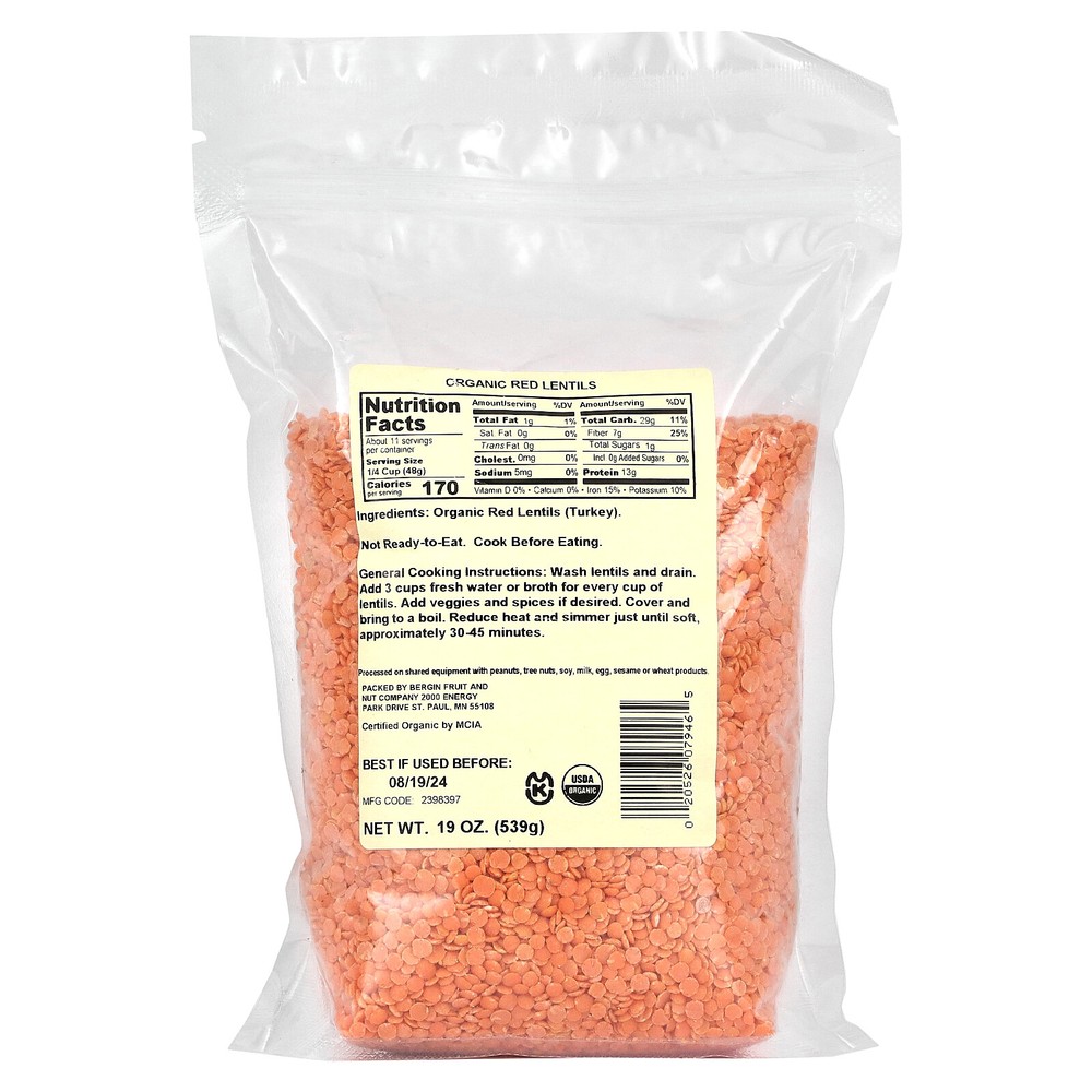 Organic Red Lentils, 19 oz (539 g)
