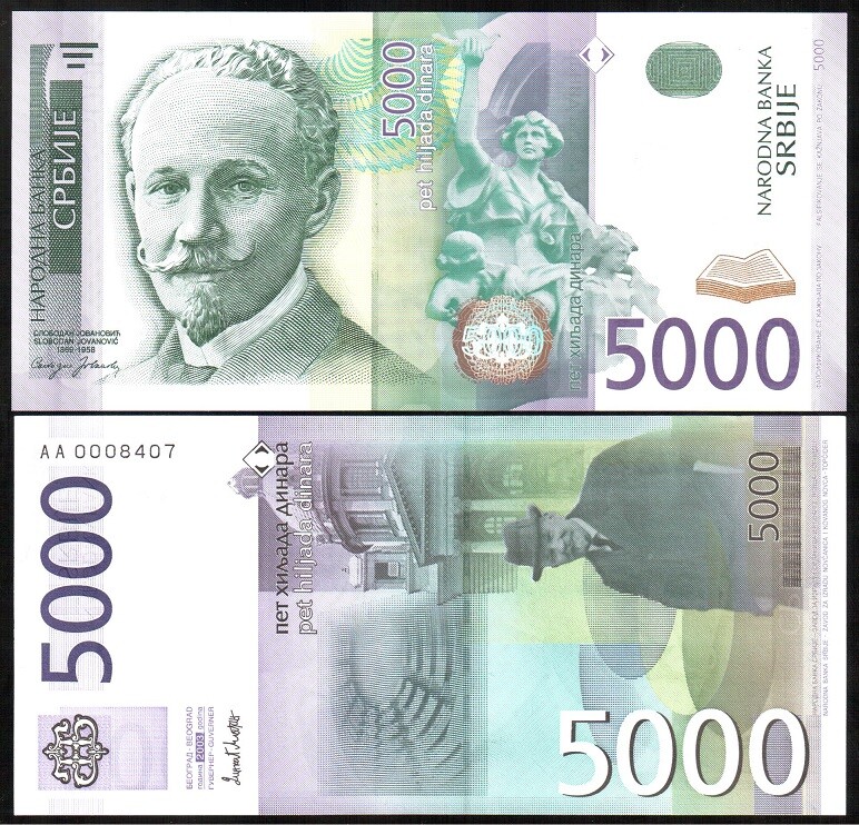 Serbia - 5000 Dinara 2003 UNC P. 45a Lemberg-Zp