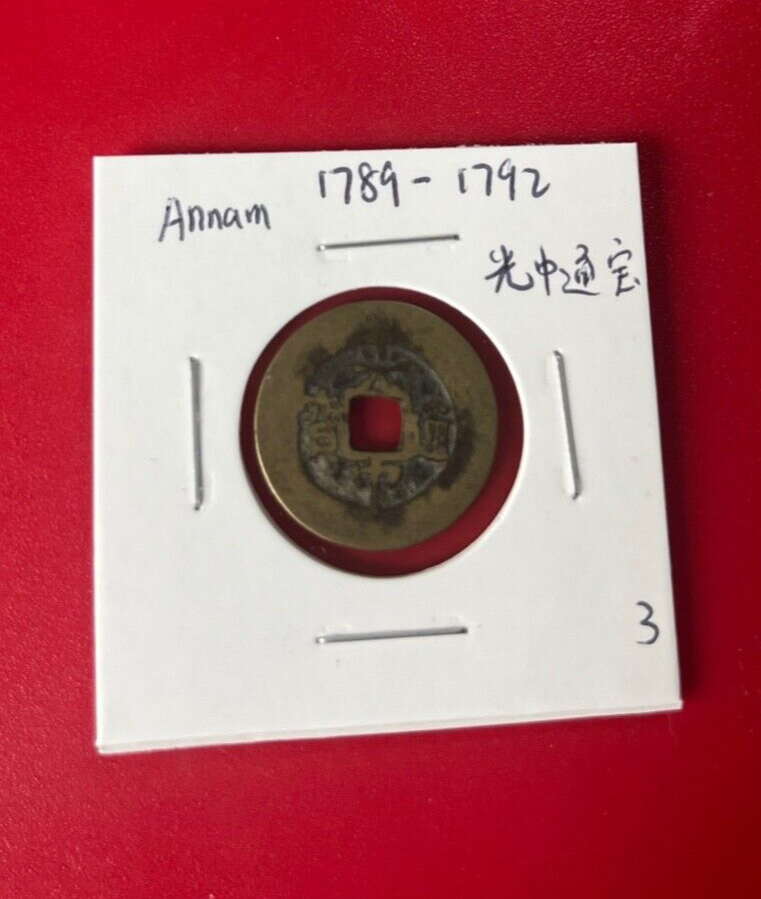 1789 - 1792 ANCIENT ANNAM COIN 光中通宝 GENUINE