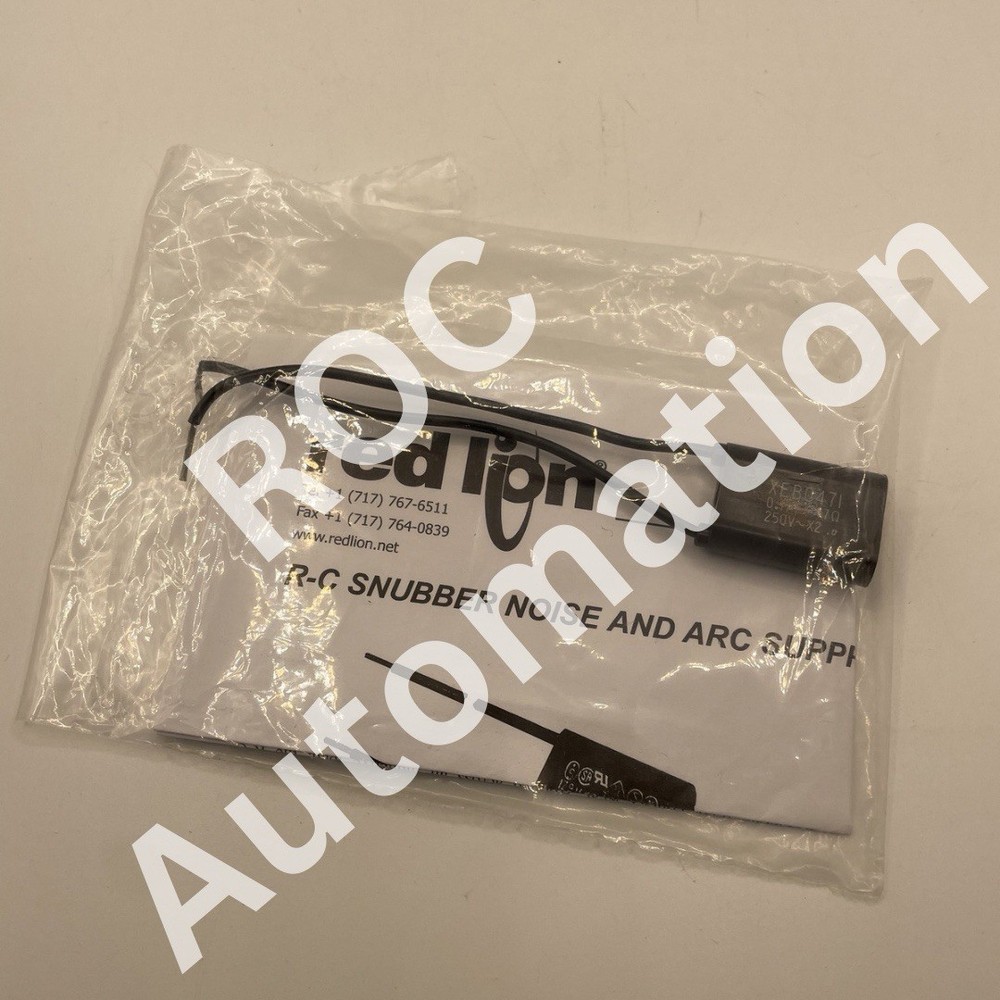 New XEB0471 Network Suppressor