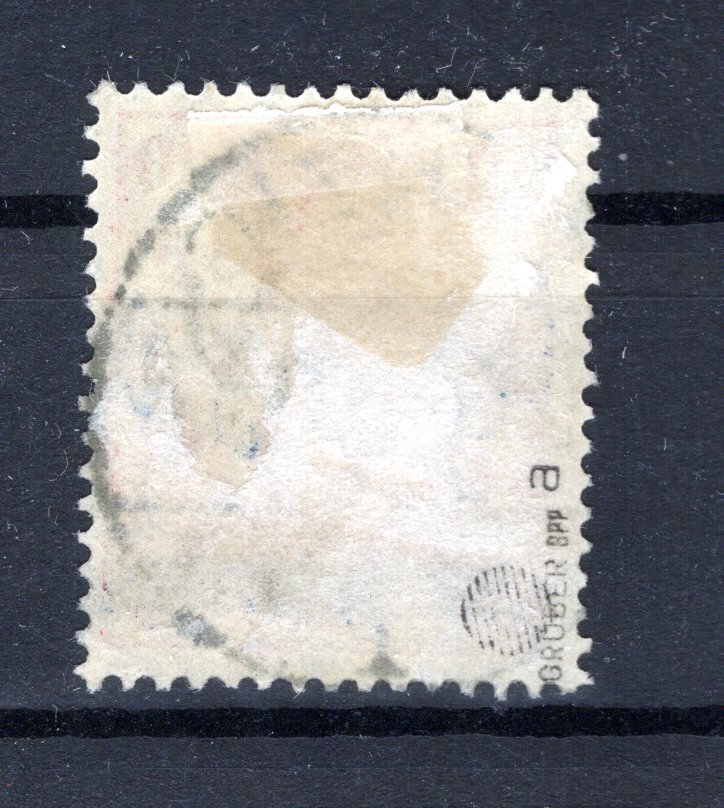 Gdansk 36a Color With Gef- Postmarked BPP (BA8142