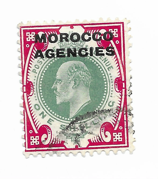 Morocco Agencies 1907 1 shilling fine used