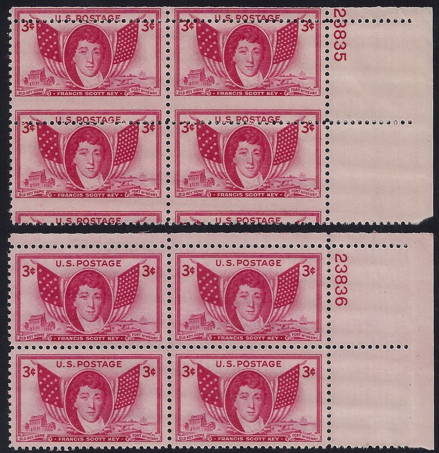962 Scarce Misperf Error / EFO Plate# Block "Francis Scott Key" Mint NH