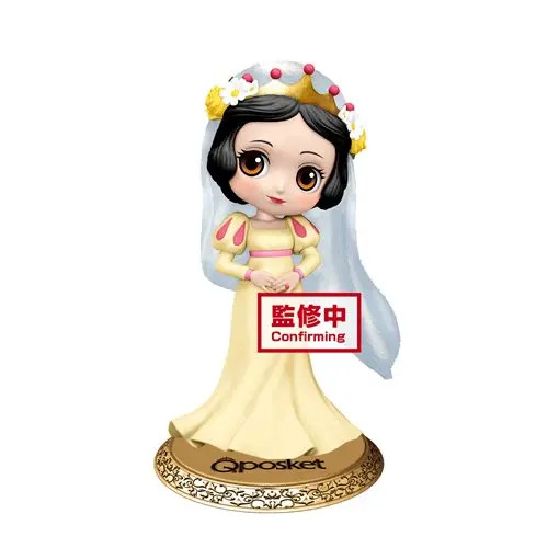 QPosket Snow White Dreany Style