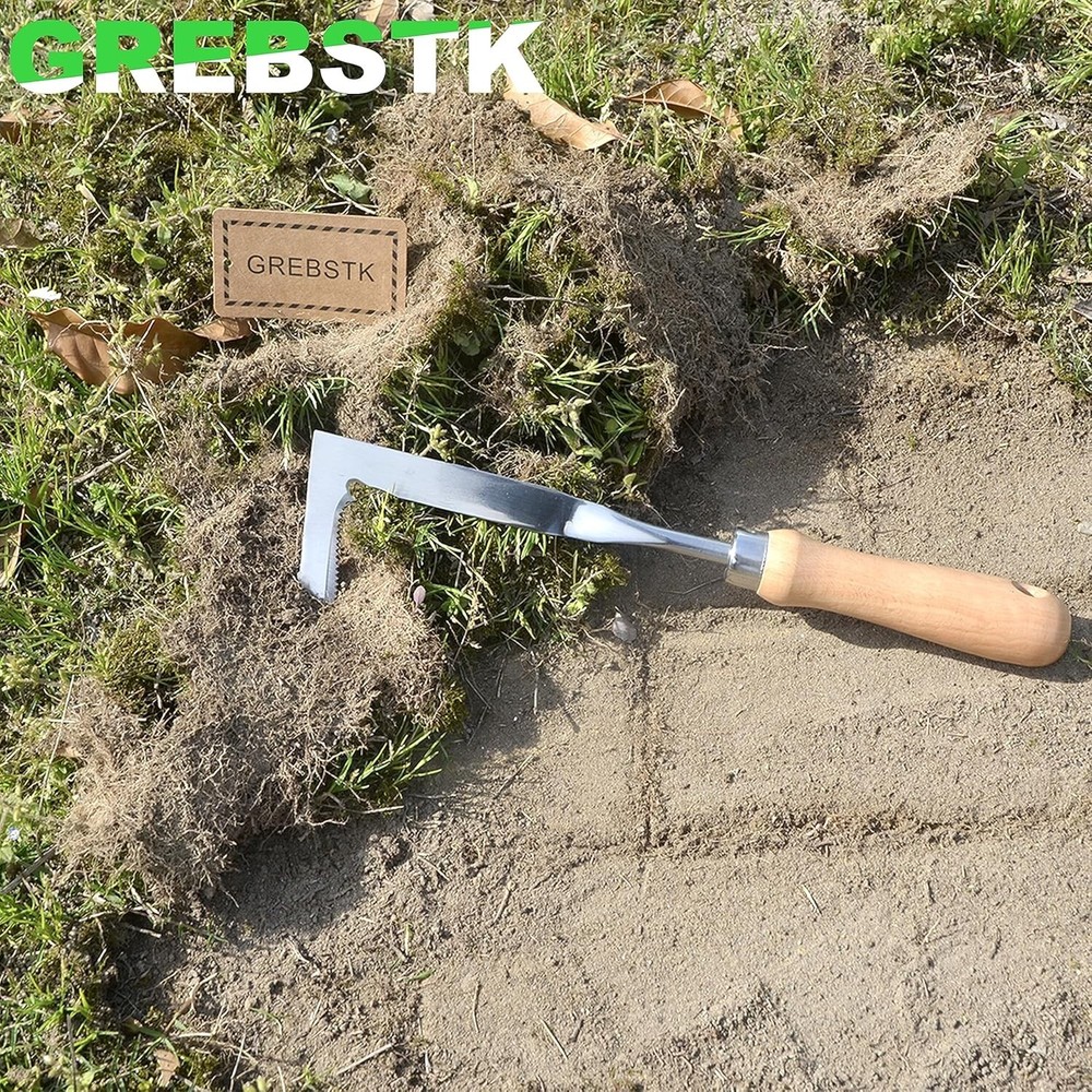 Compact 7 Ounce Crack Weeder with Precision Blade for Unmatched Weeding Ability
