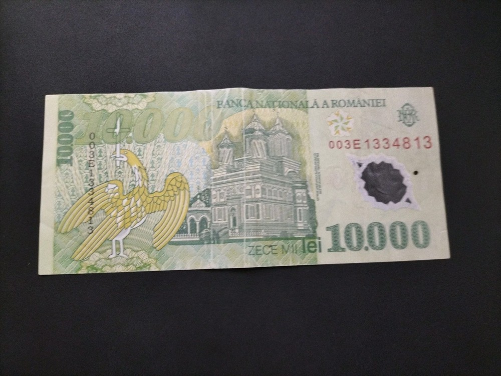 Romania 10,000 Lei 2000