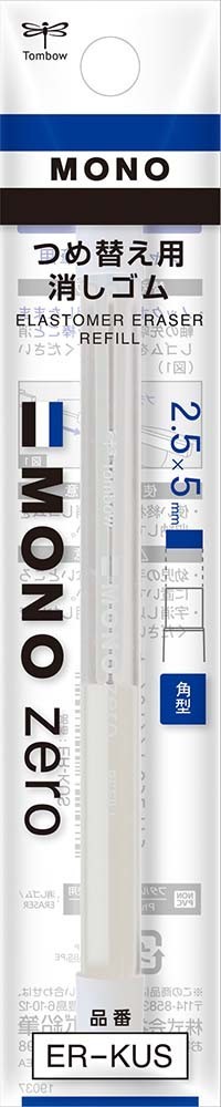Tombow MONO Zero Eraser Set 2 Holders + 2 Refills Round & Rectangular