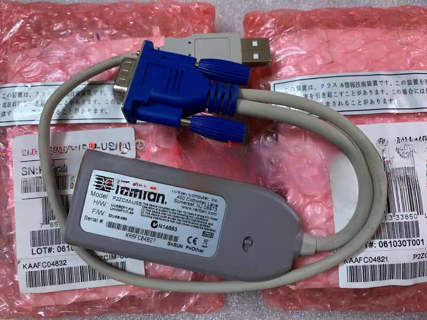 P2ZCIM-USB For Raritan SIP USB Interface Network KVM Cable