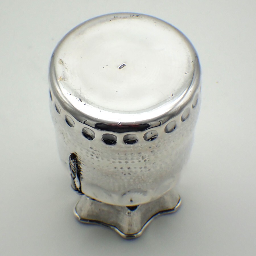 Bag Form Vase Egyptian Sterling Silver