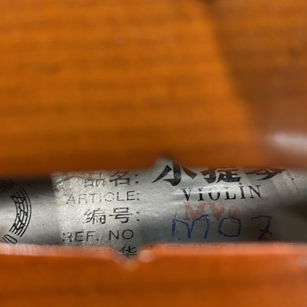 Violin M017 String Instrument Orchestral Bow Chinrest