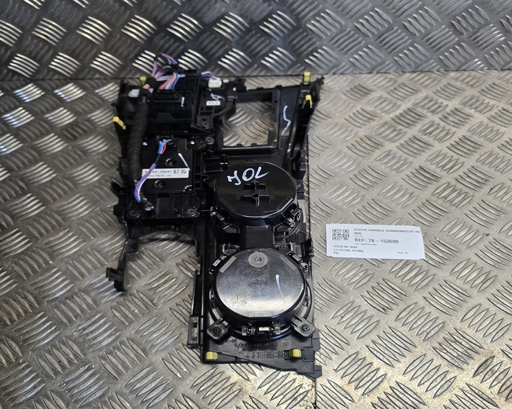 Lexus Nx 300H 2014-2021 Centre Console Surround/cup Holder