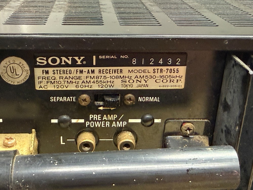 SONY STR-7055 STEREO RECEIVER