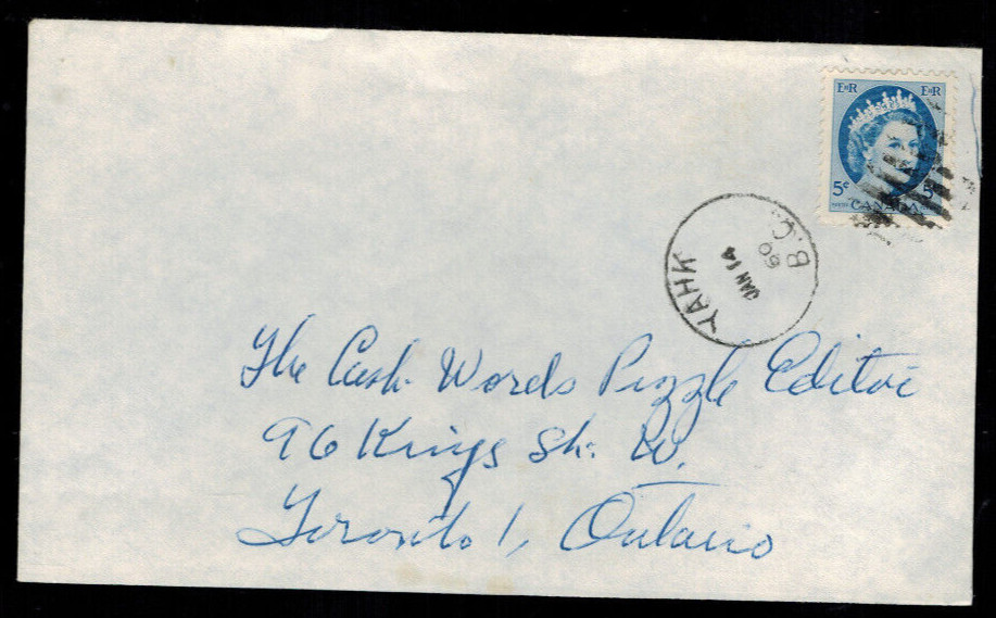 A-1833**Canada 1960 *Yahk*, British Columbia