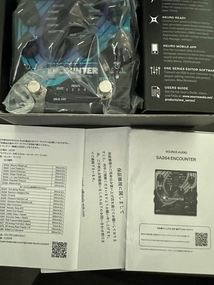 Source Audio Encounter Good condition