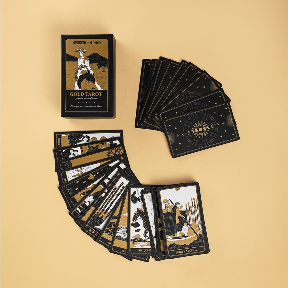 Ukrainian Tarot Cards “Golden Deck”
