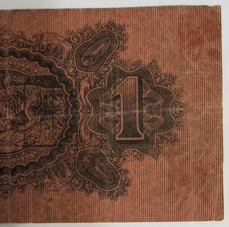 1916 Malaya Straits Settlements One Dollar
