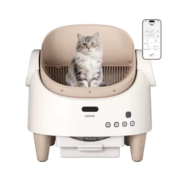 GARVEE Automatic Smart Self-Cleaning Cat Litter Box, App Control, Large Capacity