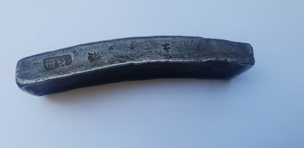 Silver ingot China King period **