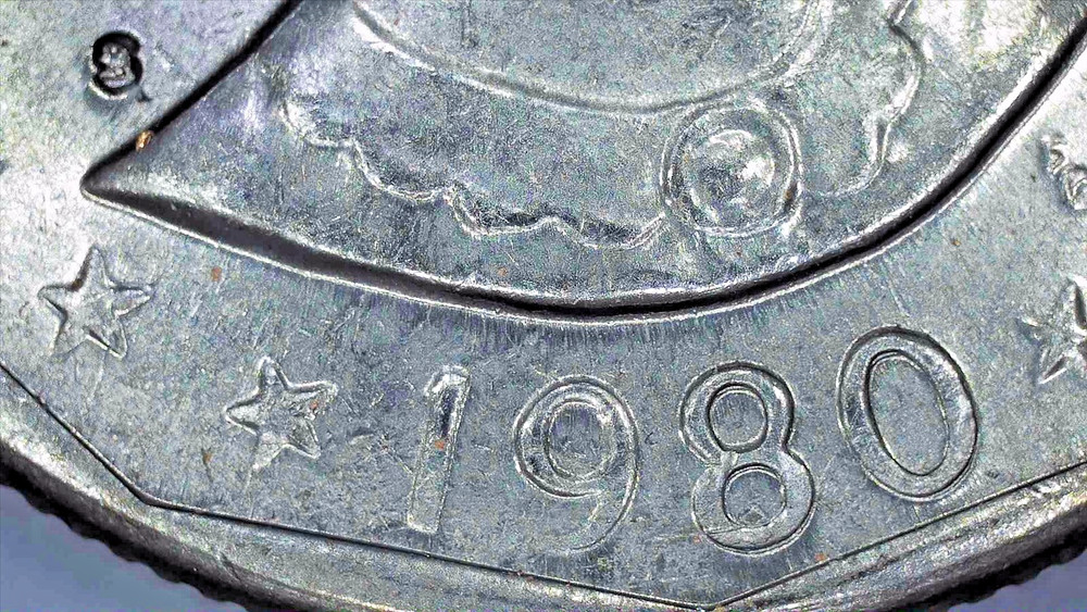 1980-S Susan B Anthony Dollar Type 1 DDR/DDO