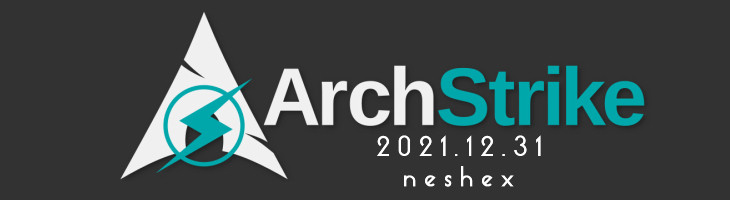 Archstrike 2021.12.31 Linux Latest Bootable USB Flash Drive
