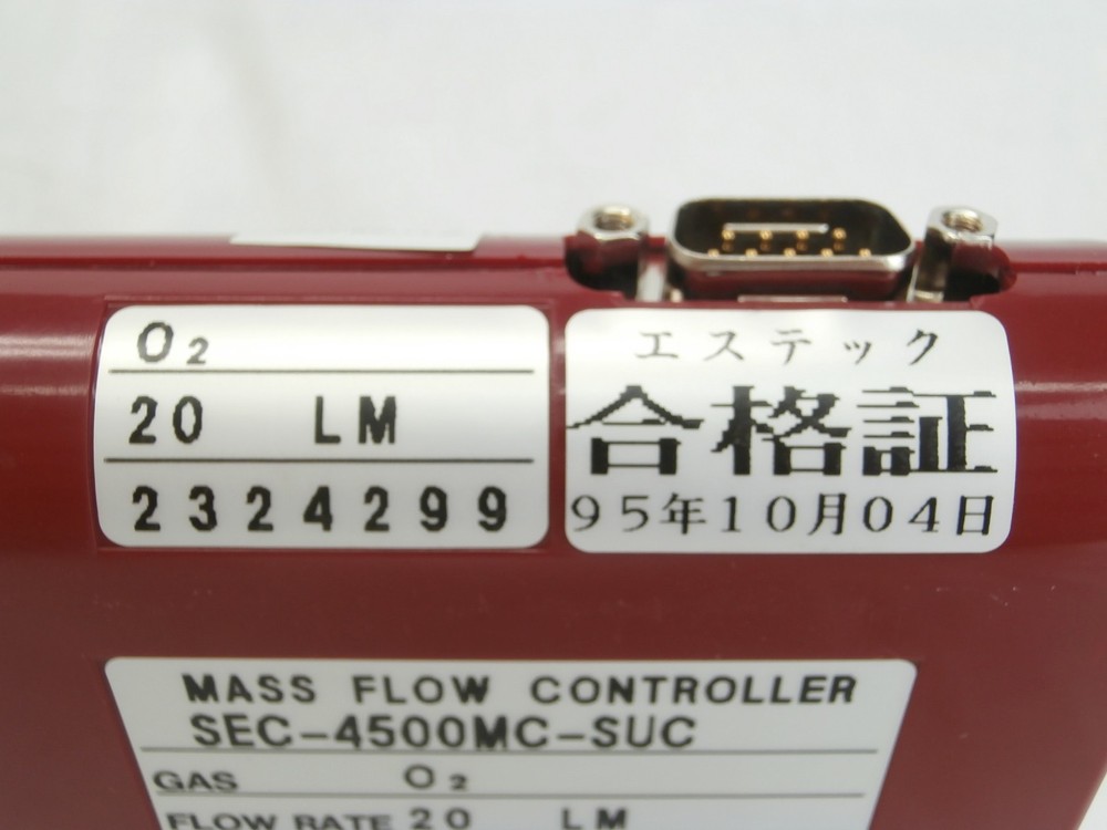 STEC SEC-4500MC-SUC Mass Flow Controller MFC SEC-4500 20 LM O2 Used Working