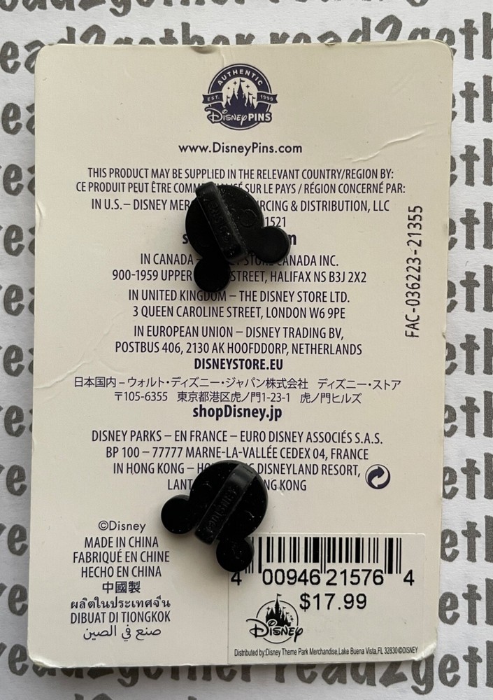 Disney Pin DLR Daisy Eggstravaganza 2022