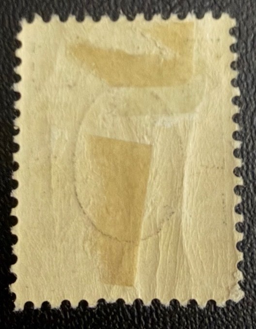 Bulgaria Stamp #C3 M-H-OG