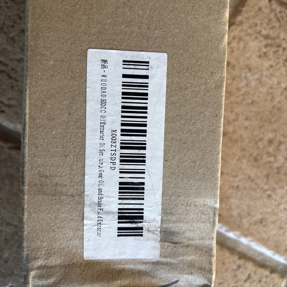 Quito Fluid Extractor Pump New