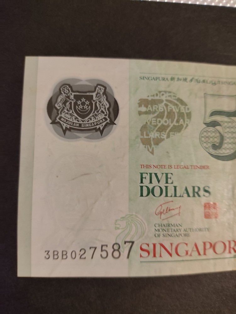 2007 Singapore $5 Five Dollars - UNC