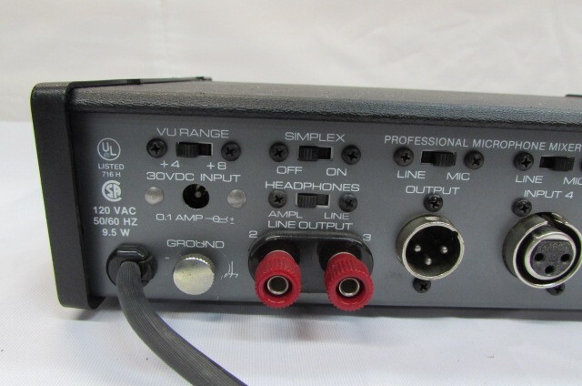 SHURE M267 Series Mixer