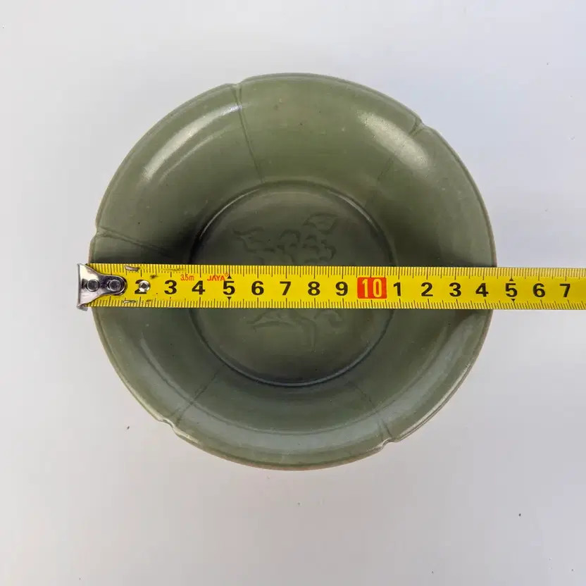 Goryeo Celadon Incised Flower Bird Pattern Incense Burner, 14.5cm