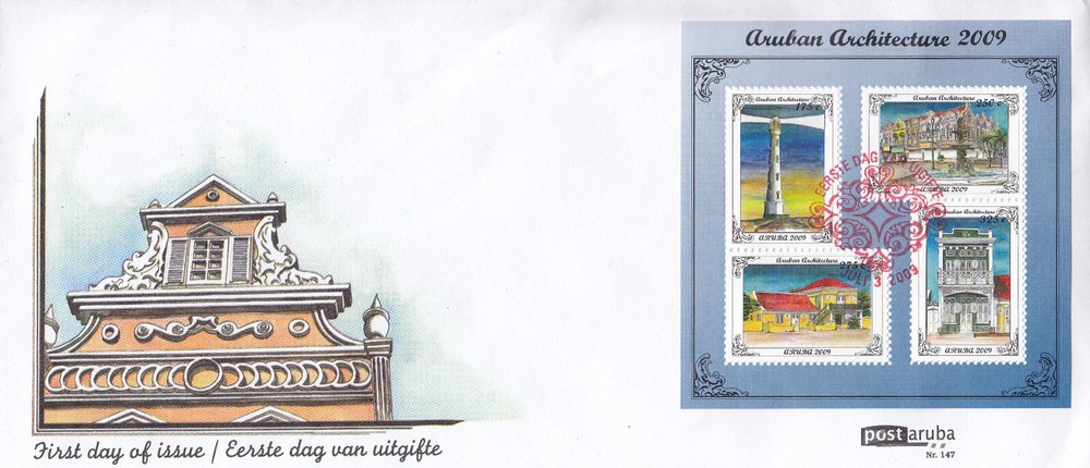 Arubu Issue FDC 2009 (147) Light House