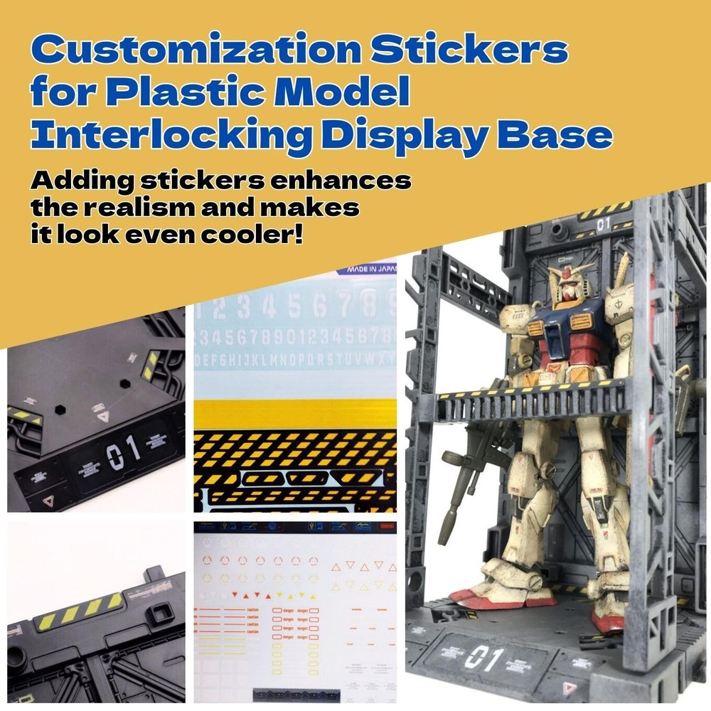 Plastic Model Display Items Set (Plastic Model Gundam Interlocking Display Ba...
