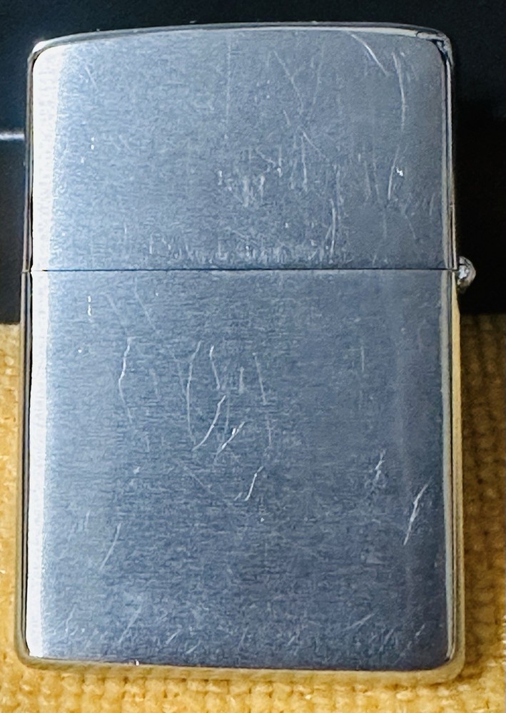1967 U.S.S. Frontier AD25 Zippo Lighter