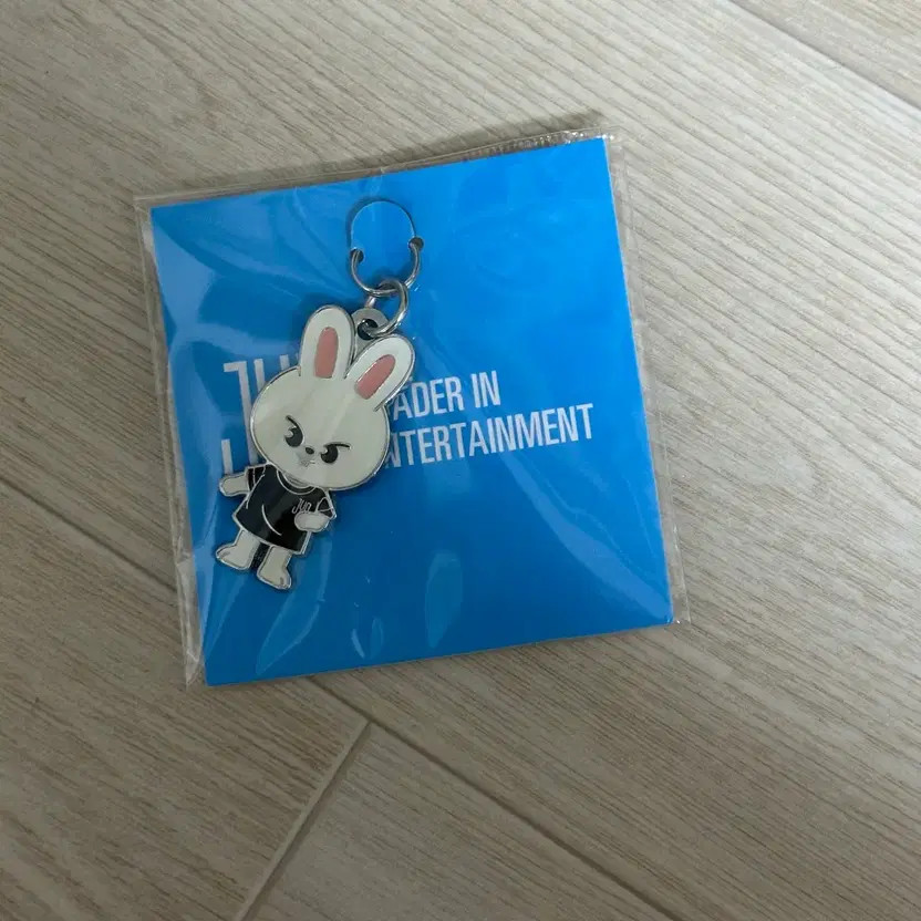 Stray Kids Lino Unopened Keyring