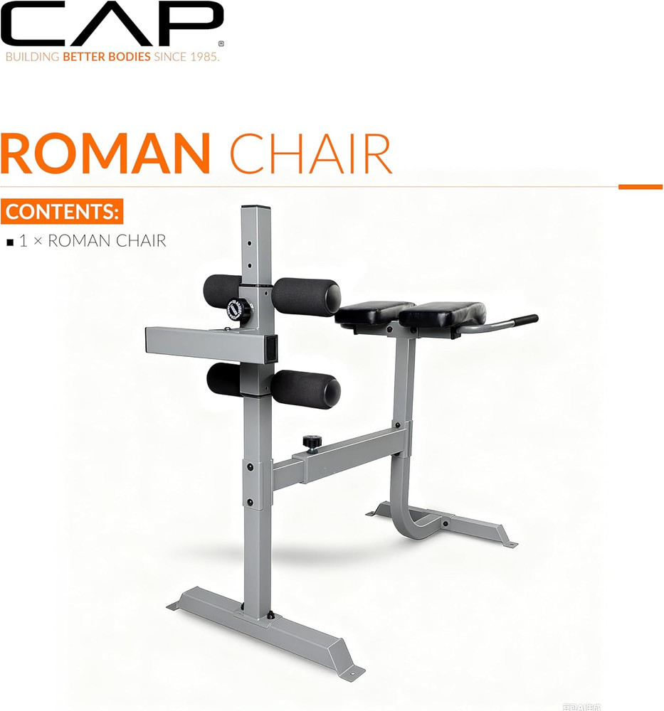 Cap Strength Roman Chair – Adjustable Back Extension Bench for Core & Glute Work